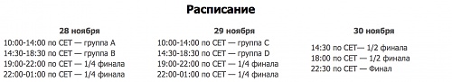 Нажмите на изображение для увеличения
Название: Снимок экрана 2013-11-28 в 12.30.22.jpg
Просмотров: 244
Размер:	28.0 Кб
ID:	83117