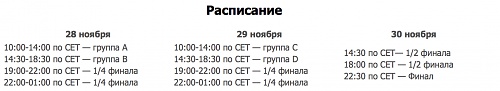 Нажмите на изображение для увеличения
Название: Снимок экрана 2013-11-28 в 12.30.22.jpg
Просмотров: 240
Размер:	28.0 Кб
ID:	83117