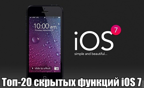 Нажмите на изображение для увеличения
Название: vL9-LJqDRqc.jpg
Просмотров: 455
Размер:	34.7 Кб
ID:	83149