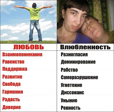 Нажмите на изображение для увеличения
Название: 1289002900160.jpg
Просмотров: 280
Размер:	262.7 Кб
ID:	8319