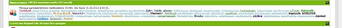 Нажмите на изображение для увеличения
Название: 1337.jpg
Просмотров: 158
Размер:	91.0 Кб
ID:	83215