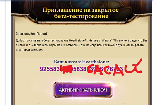 Нажмите на изображение для увеличения
Название: Безымянный.jpg
Просмотров: 558
Размер:	42.5 Кб
ID:	83274