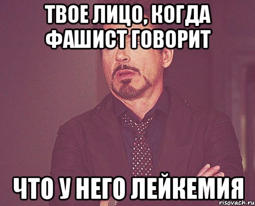Нажмите на изображение для увеличения
Название: tvoe-vyrazhenie-lica_17863982_orig_.jpg
Просмотров: 745
Размер:	40.1 Кб
ID:	83336