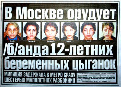 Нажмите на изображение для увеличения
Название: 1289308674882.jpg
Просмотров: 289
Размер:	246.5 Кб
ID:	8337