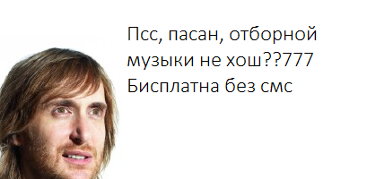 Название: Безымянный.png
Просмотров: 536

Размер: 56.3 Кб