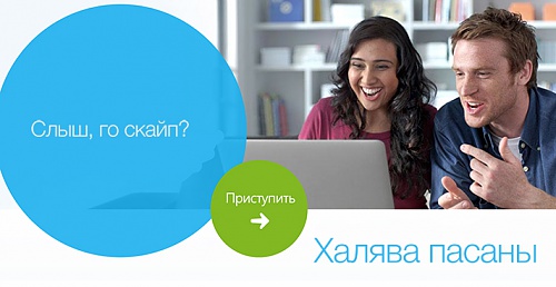 Нажмите на изображение для увеличения
Название: Снимок экрана 2013-12-20 в 13.48.08.jpg
Просмотров: 475
Размер:	145.3 Кб
ID:	83416