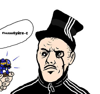 Нажмите на изображение для увеличения
Название: 1289330112778.jpg
Просмотров: 260
Размер:	85.4 Кб
ID:	8343