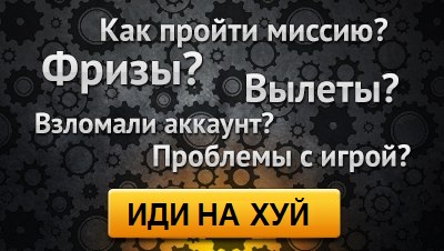 Название: NHHVNbw_8-A.jpg
Просмотров: 978

Размер: 45.2 Кб