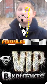 Название: 1289340631991.jpg
Просмотров: 1004

Размер: 74.9 Кб