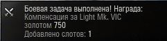 Название: гб.JPG
Просмотров: 291

Размер: 11.4 Кб