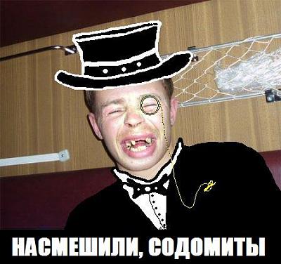 Нажмите на изображение для увеличения
Название: 1289343847874.jpg
Просмотров: 280
Размер:	34.8 Кб
ID:	8351