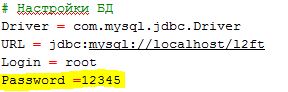 Название: 12.JPG
Просмотров: 10871

Размер: 14.5 Кб