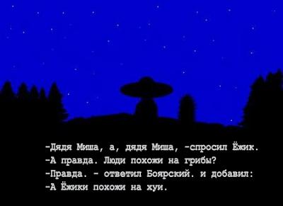 Нажмите на изображение для увеличения
Название: 12889846749933.jpg
Просмотров: 278
Размер:	45.2 Кб
ID:	8375