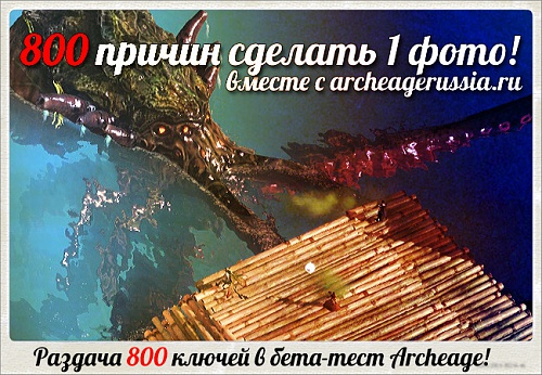 Нажмите на изображение для увеличения
Название: 1.jpg
Просмотров: 333
Размер:	316.2 Кб
ID:	83798