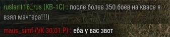 Название: shot_045.jpg
Просмотров: 241

Размер: 16.6 Кб