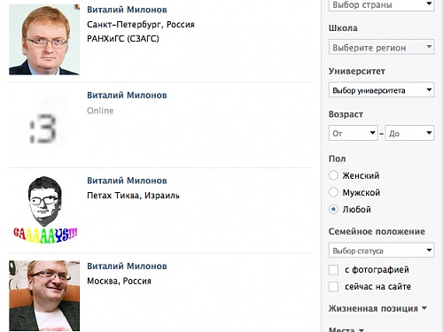 Нажмите на изображение для увеличения
Название: G0YtJg4.jpg
Просмотров: 215
Размер:	29.5 Кб
ID:	83878