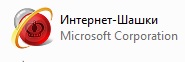 Название: 111.jpg
Просмотров: 474

Размер: 5.0 Кб