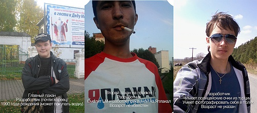 Нажмите на изображение для увеличения
Название: Untitled-5.jpg
Просмотров: 1441
Размер: 278.1 Кб
ID: 83998