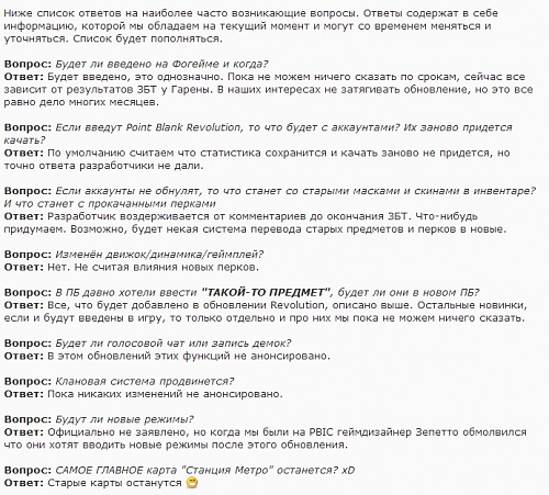 Нажмите на изображение для увеличения
Название: b4289ebb106bce3e373d4d5520b7757b02ab919a.jpg
Просмотров: 561
Размер:	391.6 Кб
ID:	84009