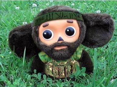 Название: sochi.jpg
Просмотров: 778

Размер: 32.8 Кб
