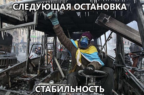 Нажмите на изображение для увеличения
Название: 1390386279383.jpg
Просмотров: 176
Размер:	67.3 Кб
ID:	84067