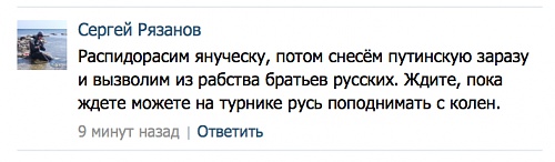 Нажмите на изображение для увеличения
Название: Снимок экрана 2014-01-22 в 16.02.13.jpg
Просмотров: 175
Размер:	44.3 Кб
ID:	84072
