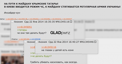 Нажмите на изображение для увеличения
Название: Снимок экрана 2014-01-22 в 16.44.24.jpg
Просмотров: 123
Размер:	377.7 Кб
ID:	84075