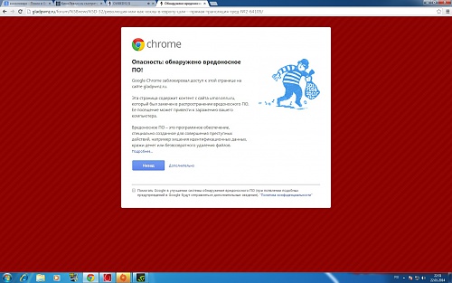 Нажмите на изображение для увеличения
Название: Безымянный.jpg
Просмотров: 141
Размер:	298.1 Кб
ID:	84084