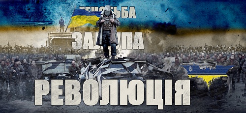 Нажмите на изображение для увеличения
Название: 1390394597761.jpg
Просмотров: 208
Размер:	1.49 Мб
ID:	84085