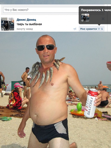 Нажмите на изображение для увеличения
Название: Untitled-1.jpg
Просмотров: 113
Размер:	338.2 Кб
ID:	84104