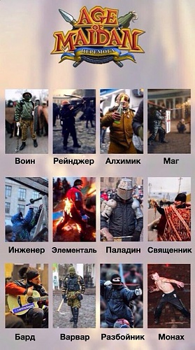 Нажмите на изображение для увеличения
Название: E_VXiNdHb-w.jpg
Просмотров: 192
Размер:	127.6 Кб
ID:	84109