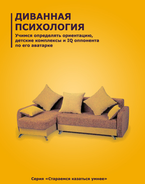 Название: 1390453432017.jpg
Просмотров: 267

Размер: 82.9 Кб