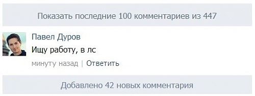Нажмите на изображение для увеличения
Название: MM9Ah4gndnw.jpg
Просмотров: 261
Размер:	13.8 Кб
ID:	84191