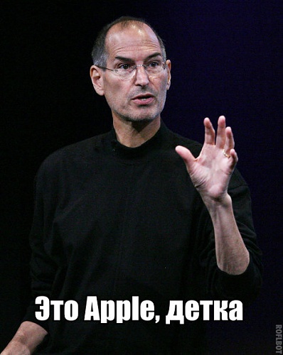 Нажмите на изображение для увеличения
Название: roflbot.jpg
Просмотров: 181
Размер:	53.2 Кб
ID:	84199