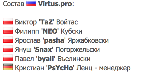 Название: Снимок экрана 2014-01-28 в 12.32.07.png
Просмотров: 891

Размер: 46.3 Кб