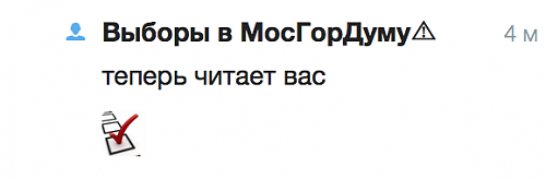 Нажмите на изображение для увеличения
Название: Снимок экрана 2014-01-28 в 13.24.33.png
Просмотров: 110
Размер:	21.9 Кб
ID:	84249