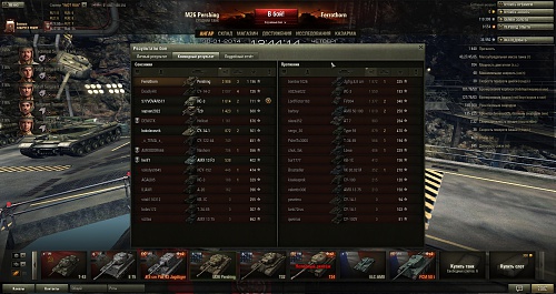 Нажмите на изображение для увеличения
Название: shot_009.jpg
Просмотров: 146
Размер:	775.5 Кб
ID:	84274