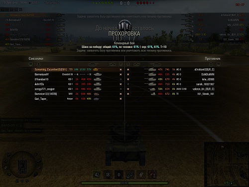 Нажмите на изображение для увеличения
Название: shot_085.jpg
Просмотров: 227
Размер:	305.7 Кб
ID:	84291