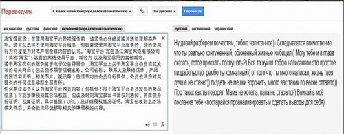 Нажмите на изображение для увеличения
Название: глад.jpg
Просмотров: 224
Размер:	109.9 Кб
ID:	84526