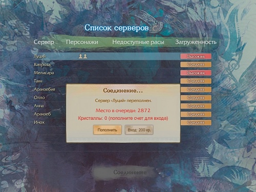 Нажмите на изображение для увеличения
Название: getimg.jpg
Просмотров: 799
Размер:	129.8 Кб
ID:	84536