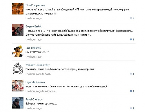 Нажмите на изображение для увеличения
Название: SJDS7yJRkx0.jpg
Просмотров: 206
Размер:	48.6 Кб
ID:	84558