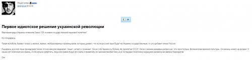 Нажмите на изображение для увеличения
Название: 1393218328475.jpg
Просмотров: 586
Размер:	20.2 Кб
ID:	84573