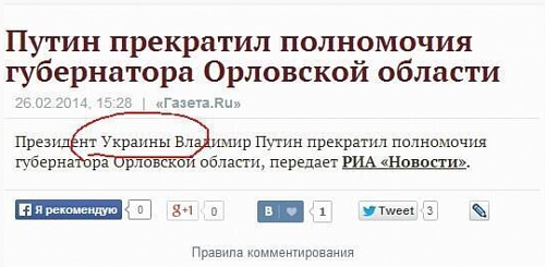 Нажмите на изображение для увеличения
Название: Снимок экрана 2014-02-26 в 18.04.05.jpg
Просмотров: 246
Размер:	55.4 Кб
ID:	84614