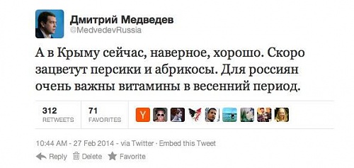 Нажмите на изображение для увеличения
Название: 1393498231812.jpg
Просмотров: 330
Размер:	31.4 Кб
ID:	84616