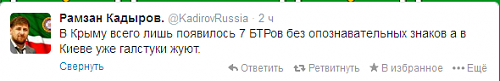 Нажмите на изображение для увеличения
Название: 1393500110265.png
Просмотров: 275
Размер:	15.4 Кб
ID:	84617