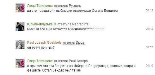 Нажмите на изображение для увеличения
Название: 1671265_original.jpg
Просмотров: 223
Размер:	21.3 Кб
ID:	84619