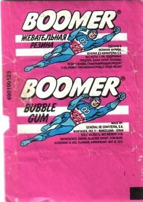 Нажмите на изображение для увеличения
Название: boomer.jpg
Просмотров: 223
Размер:	62.3 Кб
ID:	8469