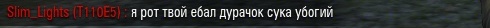 Название: shot_092.jpg
Просмотров: 297

Размер: 8.2 Кб