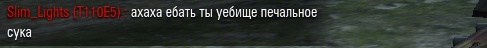 Название: shot_094.jpg
Просмотров: 405

Размер: 10.7 Кб