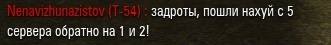 Название: shot_096.jpg
Просмотров: 376

Размер: 8.4 Кб